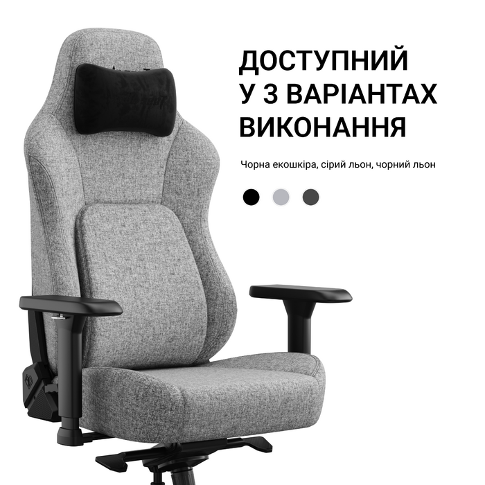 Крісло геймерське ігрове Anda Seat Phantom 4 Pro L до 100 кг Gray Fabric (AD18YSDC-72-G-F-G02)