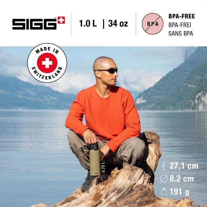 Алюмінієва пляшка для води SIGG WMB ONE 1 л, герметична, підходить для газованих напоїв, BPA-free, колір Caramel Sand