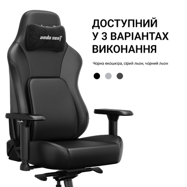 Крісло геймерське ігрове Anda Seat Phantom 4 Pro L до 100 кг Black (AD18YSDC-72-B-PV-B02)