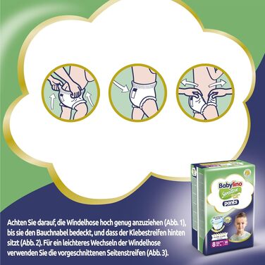 Підгузки-трусики Babylino Sensitive Cotton Soft, розмір 8 (XXL, 20+ кг), гіпоалергенні, 84 шт.