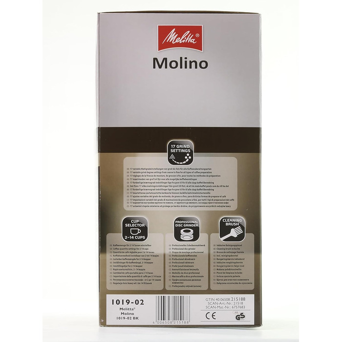 Електрична кавомолка Melitta Molino 1019-02, дисковий млин, чорна