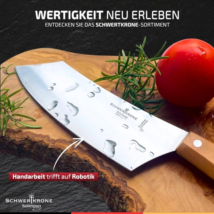 Ніж кухарський Schwertkrone з ручкою з горіхового дерева, 20 см (Made in Germany)