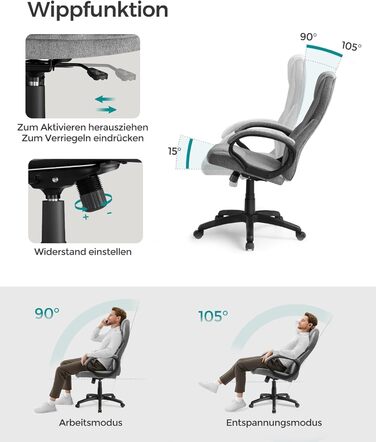 Крісло для геймерів і офісу SONGMICS OBG022G01, голубо-сіре, регульоване, 54x50x(112-122) см