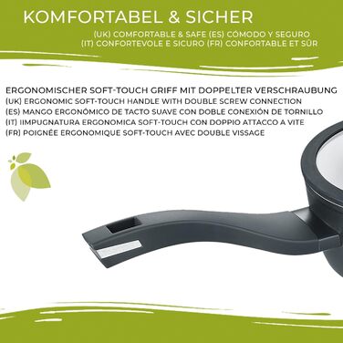 Каструля Berndes Topf Balance b.nature 16 см з кришкою, з індукційним дном, з антипригарним покриттям з кварцу