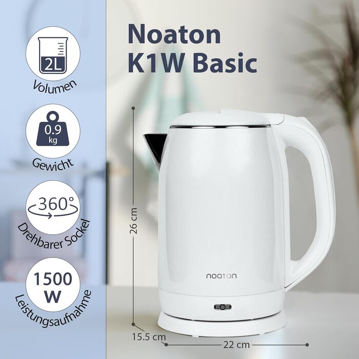 Електрочайник Noaton K1W Basic 2 л, подвійні стінки, нержавіюча сталь, 1500 Вт, безпечний, білий, без регулювання температури