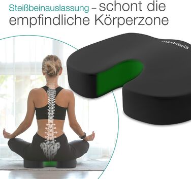 maxVitalis Ортопедична гелево-піна подушка для сидіння, ергономічна сидушка з ефектом пам'яті, для правильної постави та зняття тиску