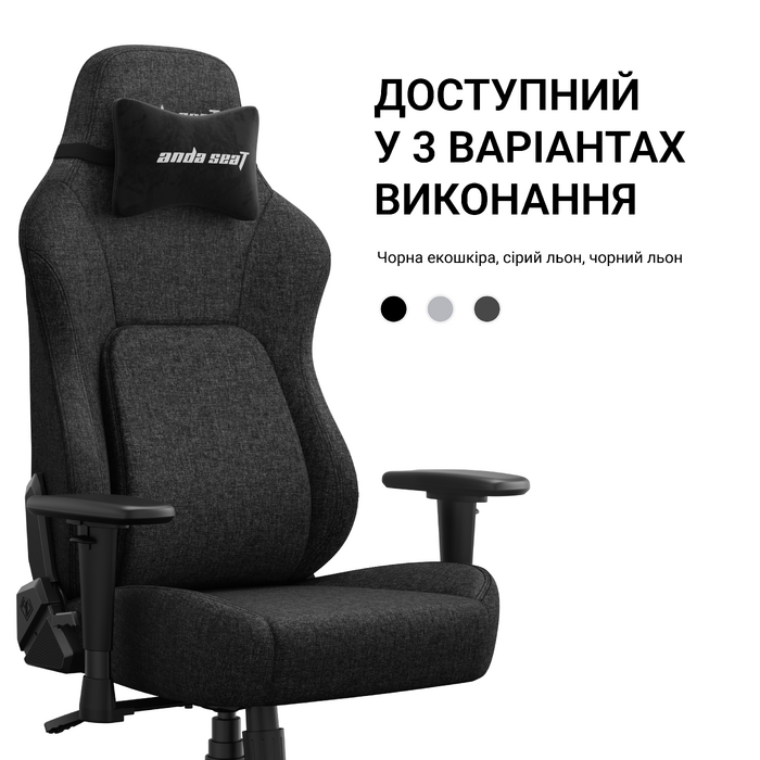 Крісло геймерське ігрове Anda Seat Phantom 4 L до 90 кг Black Fabric (AD18YSD-72-B-F-B01)