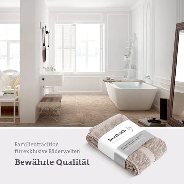 Набір килимків для ванної herzbach home, 100% бавовна, антрацит, 50x80 см, 2 шт., для душу, щільність 1000 г/м², високий рівень вбирання, машинне прання