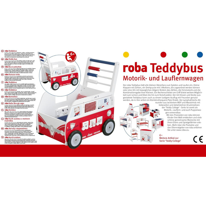 Дитячий іграшковий візочок Roba Teddybus з серії 'Teddy College', білий, комплект з подушкою, ковдрою та ігровими функціями