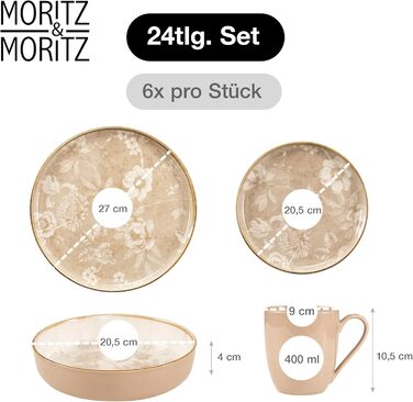 Набір посуду Moritz & Moritz MARIELLA 24 предмети для 6 осіб - керамічний сервіс бежевого кольору з сучасним дизайном, тарілки, миски, чашки