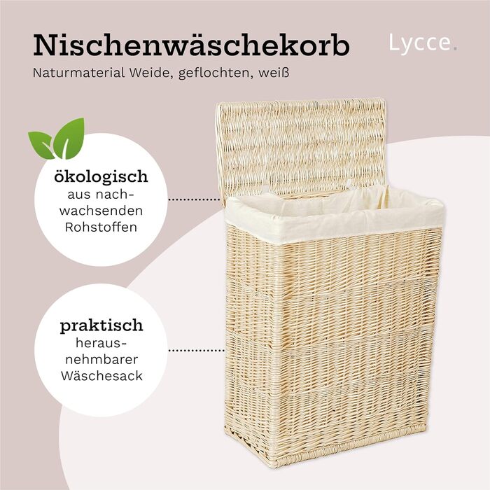 Кошик для білизни Lycce з кришкою 60 л, вузький, плетений з лози, для зберігання білизни в нішах, натуральний колір