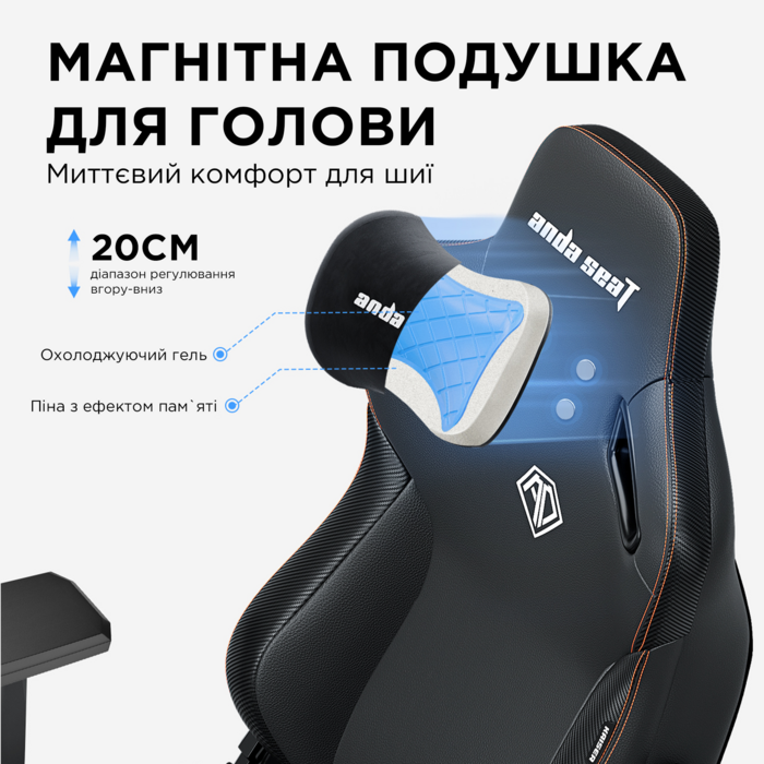 Крісло ігрове Anda Seat Kaiser 3 Green Size XL