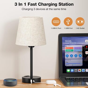 Настільна лампа Kakanuo з торшером, 2 шт., з USB-портом, диммуванням, для спальні, вітальні, дитячої кімнати, офісу, бежевий лінолеум