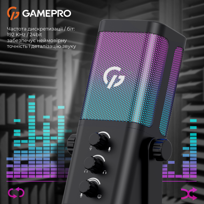 Конденсаторний USB мікрофон GamePro (UGM117B)
