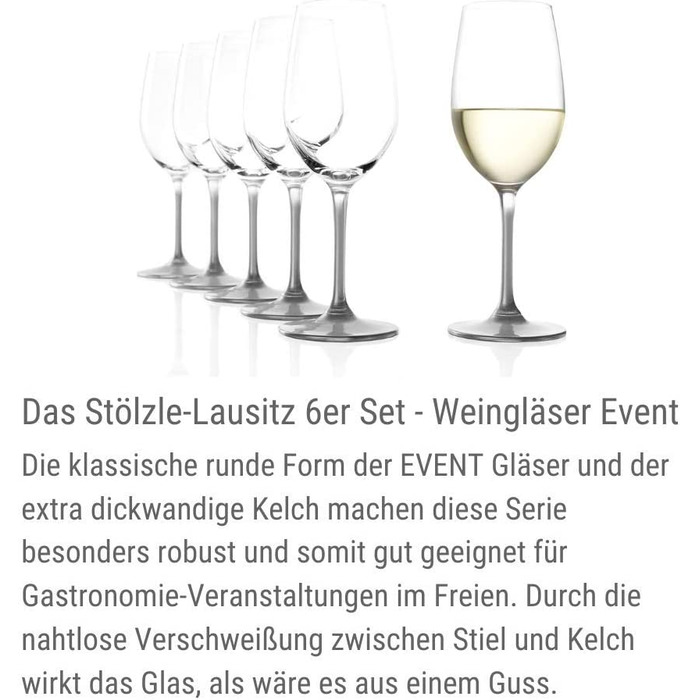 Набір келихів для білого вина Stölzle Lausitz Event, 6 шт, 360 мл, кришталеві, сріблясті, для білого вина, підходять для посудомийної машини, максимальне розкриття смаку