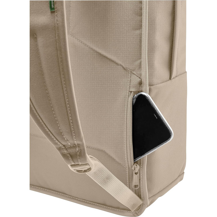 Унісекс рюкзак VAUDE Coreway Daypack 17 л, бежевий, універсальний розмір