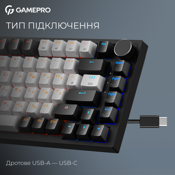 Дротова магнітна клавіатура Asgard Valhalla MAX (MK160B MAX) 75% Magnetic switches
