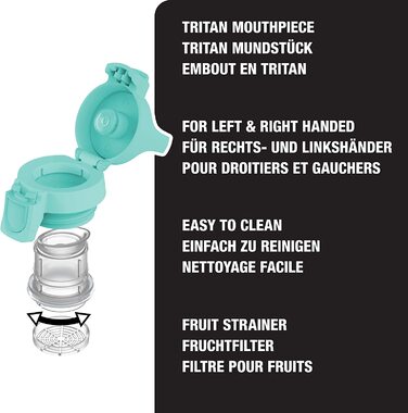 Термос-гуртка SIGG Glacier H&C ONE Light 0.55L з ситечком, ізольована пляшка для напоїв, нержавіюча сталь 18/8, без BPA, герметична, 0.55 л