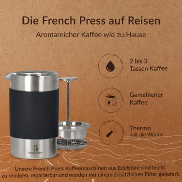 Handpresso Тревел-прес з чохлом, 0,35 л, французький прес із нержавіючої сталі, подвійні стінки, термокружка для кави, компактна для подорожей і кемпінгу