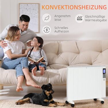Електричний обігрівач HOMCOM 2000Вт з LCD-дисплеєм, 2 режими нагріву, дистанційне керування, захист від перегріву та перекидання, для кімнат до 15 м², білий, 75x7,5x58,5 см