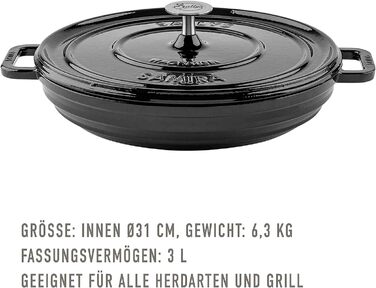 Чавунний казан Sallys 'Samira' Deluxe, 2,2 л, для всіх плит і духовки, до 250°C, чорний Fury Black Majolika, преміум-якість