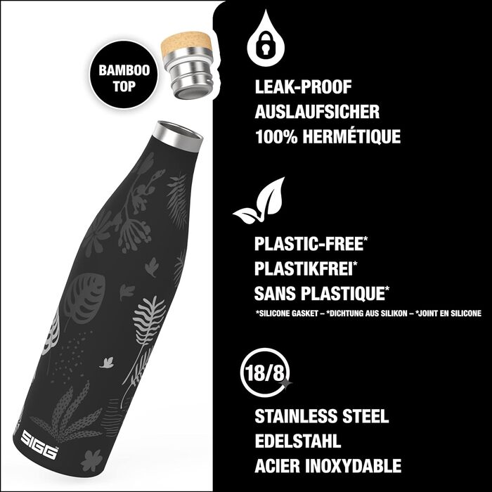 Термобутилка SIGG Meridian Sumatra Tiger 0.5 л, нержавіюча сталь, бамбукова кришка, герметична, BPA-free, пластик без, подвійні стінки