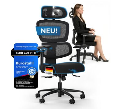 Ергономічне офісне крісло Move Pro для дому та офісу до 150 кг - з підтримкою попереку, регульованою спинкою та обертанням (Чорне)