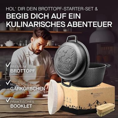 Набір Brottopf Set: чавунний ковш для випікання хліба (26 см, 4.7 л) з корзиною для підйому тіста, щіткою та рецептами. Індукційне дно, з кришкою.