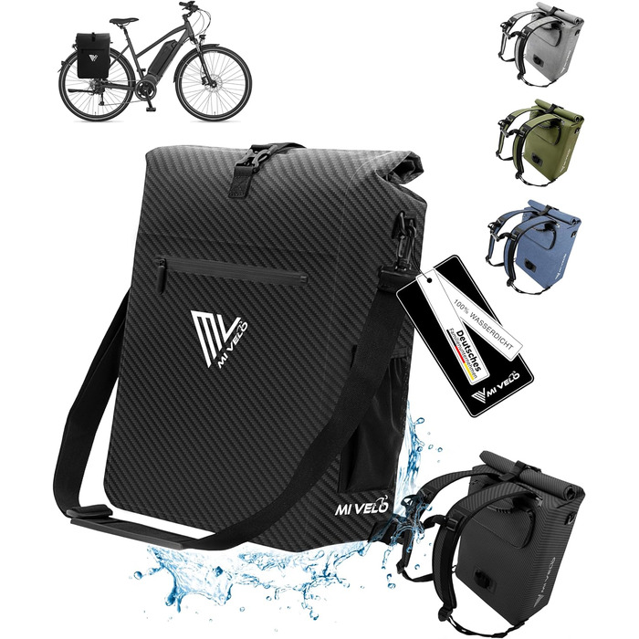 Велосипедна сумка MIVELO для багажника 3в1 — рюкзак, сумка через плече, водонепроникна, без ПВХ, з відділенням для ноутбука (карбон)