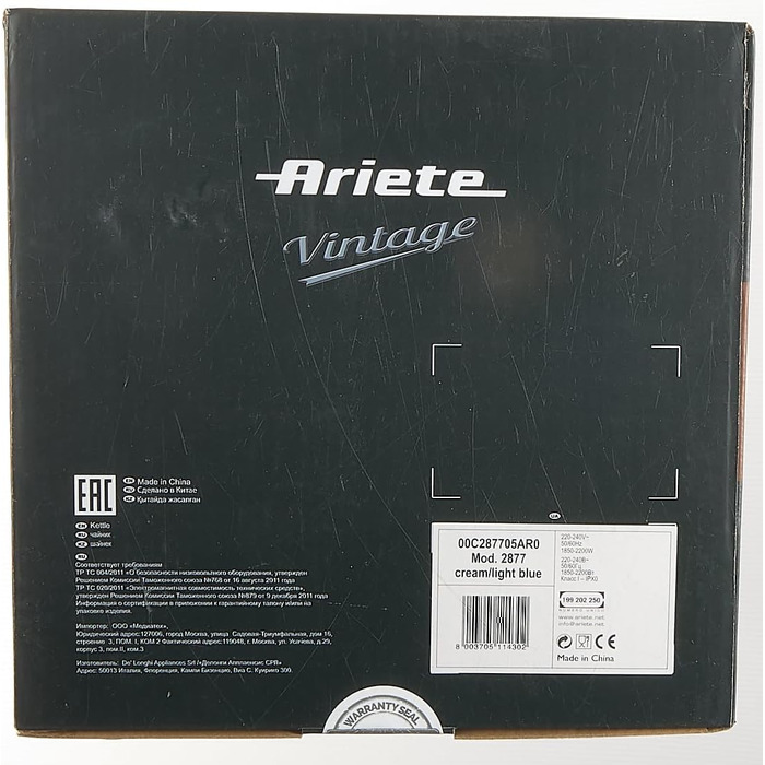 Електрочайник Ariete Vintage 2877, ретро дизайн, 1,7 л, 2000 Вт, нержавіюча сталь, видимий рівень води, автоматичне вимкнення, бездротовий 360° підставка, ергономічна ручка, блакитний