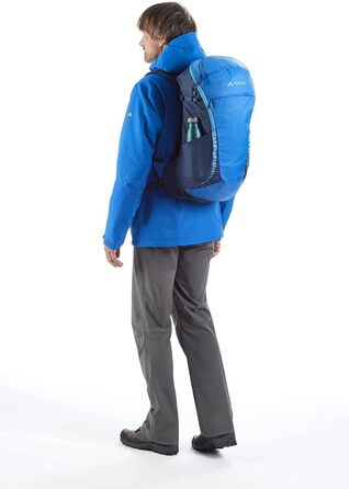 Рюкзак VAUDE Magus 26 л, унісекс, синій, універсальний розмір, для туризму та подорожей