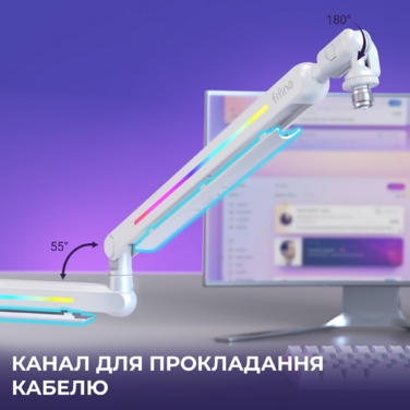 Стійка-пантограф Fifine BM88PROW