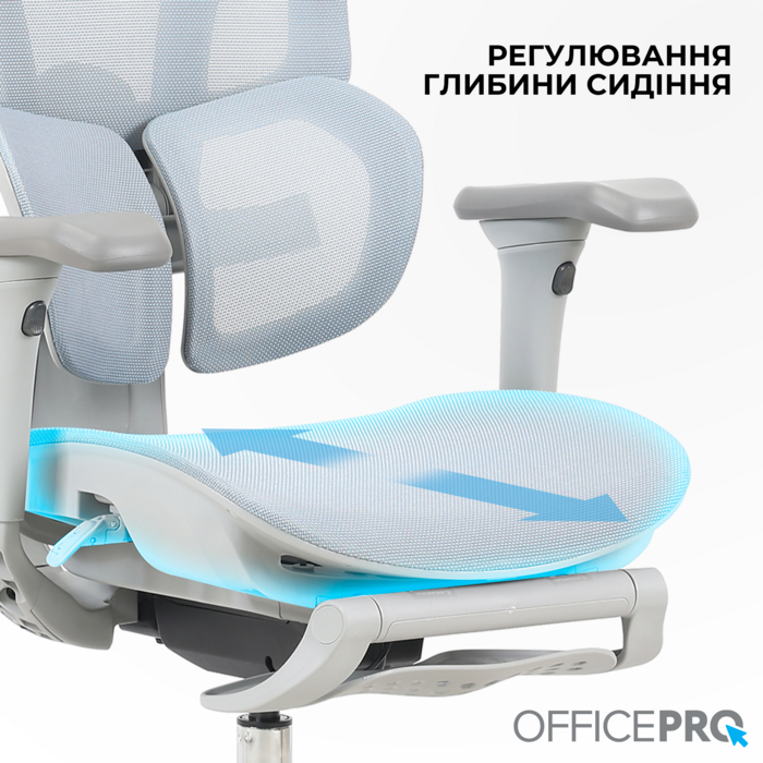 Крісло офісне OfficePro Elite OC950GLB Gray/Light Blue