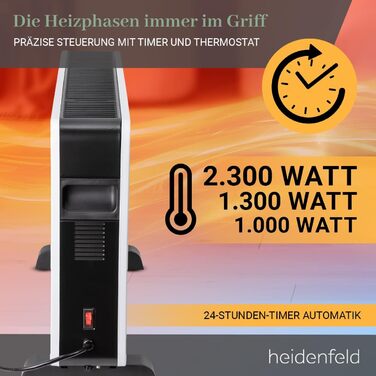 Електричний конвектор Heidenfeld EK100, 2300 Вт, з пультом, таймером і LCD-дисплеєм, для обігріву до 40 м²