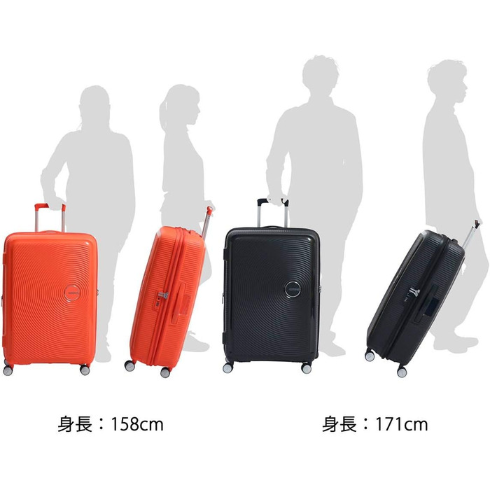 Валіза American Tourister Soundbox Spinner L, розширювана, 97 см, 110 л, жовта, TSA замок