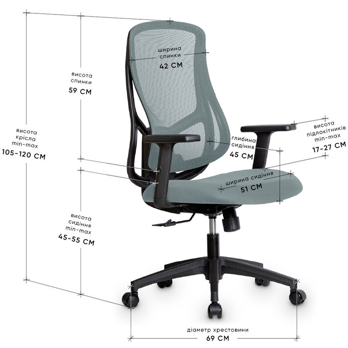 Крісло Mealux Flow Lite Fabric Blue (арт. HF-B20 F/BL)