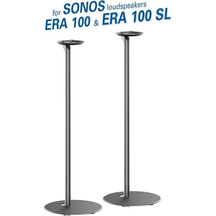 Стійки для колонок Sonos Era 100 / Era 100 SL My Wall HS42WL (2 шт., чорні)