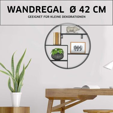 Кругле настінне полиця Wandregal Rund 42x10 см, чорне - металеве та дерев'яне, для вітальні, коридору, офісу