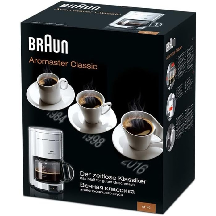 Кавоварка Braun KF 47 WH з фільтром і скляною колбою, OptiBrew, автоматичне вимкнення, біла