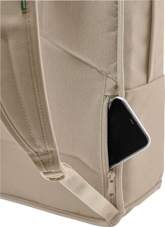 Унісекс рюкзак VAUDE Coreway Daypack 17 л, бежевий, універсальний розмір