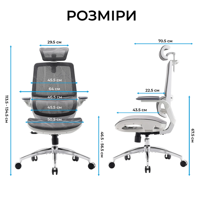 Крісло офісне Sihoo M59AS Mesh Gray