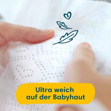 Підгузки Pampers Premium Protection розмір 1 (2-5 кг), 56 шт