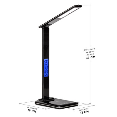 Лампа світлодіодна Mealux DL-430 Black (арт. DL-430 Black)