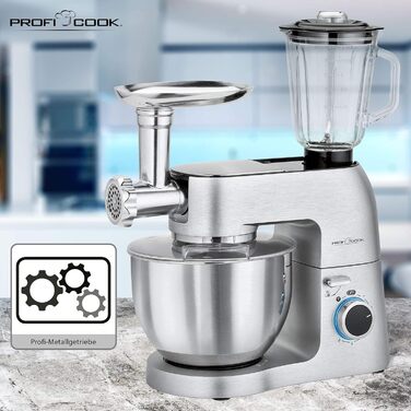 Планетарний міксер ProfiCook PC-KM 1189 3в1, м’ясорубка, міксер, алюмінієвий корпус, 1500 Вт, 8 швидкостей, 6,7 л, сріблястий