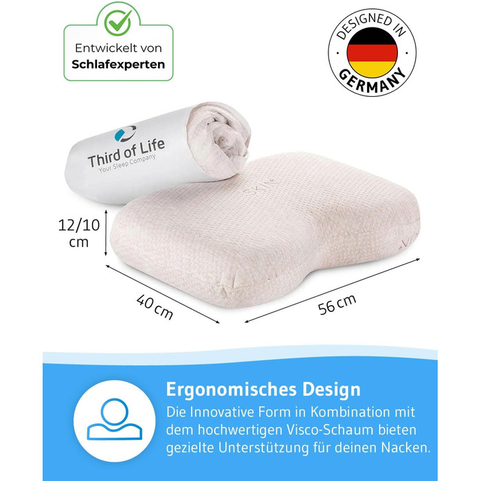 Ортопедична подушка для здоров'я maBELLA з ефектом пам'яті (Memory Foam) та доглядовим чохлом SKIN+