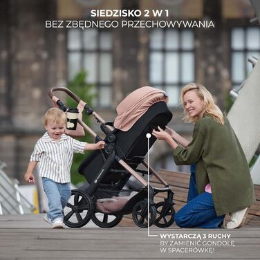 Дитяча коляска Kinderkraft MOOV2 4 в 1 з автокріслом I-SIZE, бежевий PRO, до 22 кг