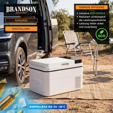Автомобільний холодильник Brandson 30л з Bluetooth та Wi-Fi (Tuya Smart) - Електричний компресорний автохолодильник з функцією морозильника (-20°C), 12/24В та 230В, Еко-режим, для авто, кемпінгу, вантажівок - Білий