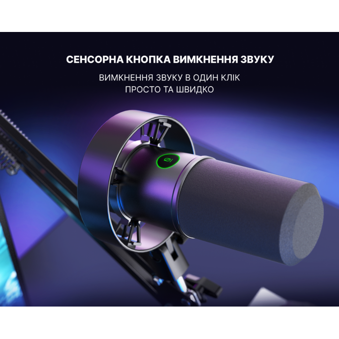 XLR Мікрофон Fifine K688