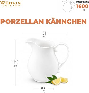 Порцеляновий глечик Wilmax 1,6 л білий для води, соку, молока та вина, підходить для холодних і гарячих напоїв, придатний для посудомийки