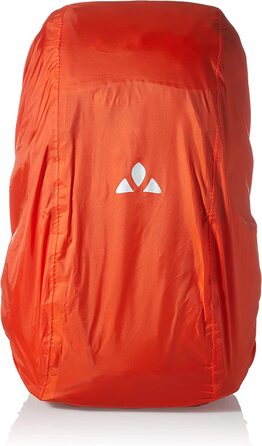 Дитячий рюкзак VAUDE Puck 14, унісекс, 10-14 л, зелений (Apple), універсальний розмір
